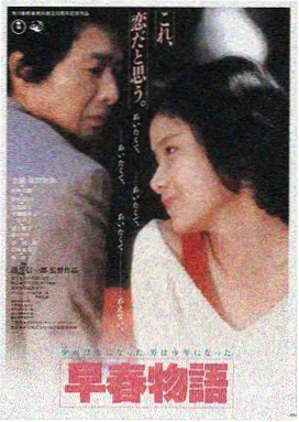 高压监狱法国版完整 第一季